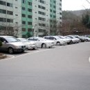 2단지신세계공인중개사사무소 이미지