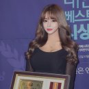 이서영뷰티