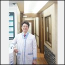 청심당 한의원 이미지