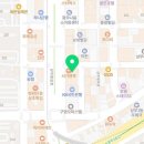 광주이플러스치과의원 이미지