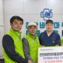 더바른마취통증의학과의원 네이버블로그
