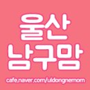 이병우치과교정과치과의원 이미지
