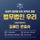 우리행정사무소 이미지