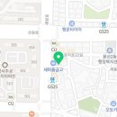 성서이용소 네이버블로그