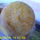 지에스25 동아대 기숙사점 이미지