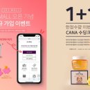 제이지무역 이데일리