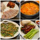 학동역 맛집 유장원보쌈 홍어삼합보쌈 후기