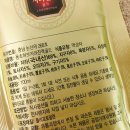 용초허브자라