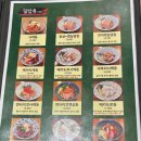 히메시야 - 종로구 창경궁로26길 40 | {홍대입구} 연남동 카레 맛집/ 히메시야 서교직영점 내돈내산 후기