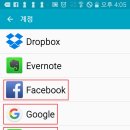 스마트폰기초 이미지