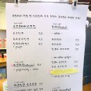 세종목장 이미지