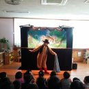 성주초등학교병설유치원 이미지