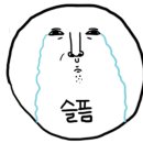 카페586 네이버블로그