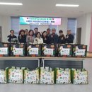 동삼초등학교 이미지