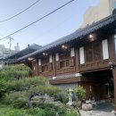 한옥산에산에 이미지