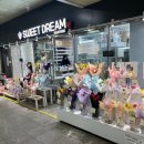건대 졸업식 꽃다발 예약주문 스위트드림플라워 건대입구역점! 내돈내산 솔직리뷰, 예약방법까지