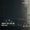 미라클디테일 | 나누면 줄어드는 줄 알았다. 《기버(The Go-Giver)》 _<미라클모닝>독서모임 후기(Feat. 리치파카 작가님)