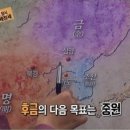 청나라 이미지