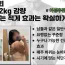 피티인거여 이미지