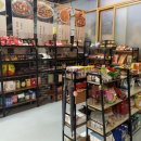 마라타운 - 김포시 양곡2로60번길 28-42 | 마라타운
