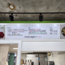 서우105동HD주스 네이버블로그