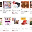 장수사과원예농업협동조합 이미지