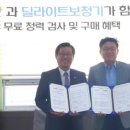 성산종합사회복지관 이미지