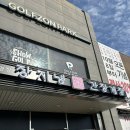 서울3대간장게장 장지녕간장게장 김포공항점 식사후기