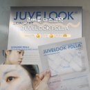 피부 홈케어 올리브영 쥬베룩 PDLLA 콜라겐 부스팅 마스크 내돈내산 솔직 리뷰
