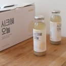 너오늘예쁘다