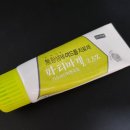 광민약국 | 곪은 여드름 직빵으로 없애는 고자극 스팟 연고, '파티마겔' 솔직 리뷰