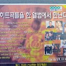 맥스(MAX) 이미지