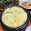 민속보쌈쑥밀면전문점 | 부산사하구맛집 민속보쌈/ 성장하는 골린이