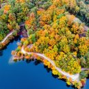 우묵들 2공원, 고려스프렉스 옆 | 강원도 가볼만한곳 베스트10 완벽 정리 2024