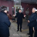 (주)제천교통 이미지