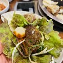 옛고향자연돌구이 이미지