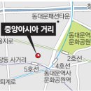 광희동 이미지