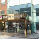 인천여성가족재단2 이미지