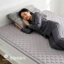 한일의료기 | 3개월 사용한 한일의료기 탄소매트 후기, 아토피케어 전기장판 정말 괜찮을까?