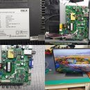 nex NLDG3200GPLUS5 넥스디지탈 LED TV 통합 메인보드 부분 수리 (화면이 흐리게 나오는 증상) 이미지
