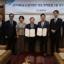 법무법인청음