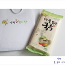 우신식품