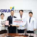 열린내과병원 네이버블로그