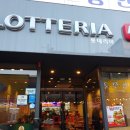 온양불고기 이미지