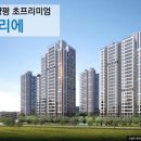 양평-공흥-공흥-11 네이버블로그