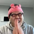 하모니빈즈 이미지