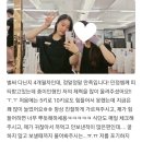 더블짐휘트니스 이미지