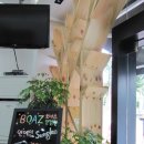 보아스안경원+ 이미지