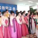 춘천여자고등학교 이미지