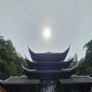 D1 | 중국 은시(언스) 여행 3박 4일 패키지 경비 및 4성급 호텔 후기 — D1 인천출발·토사성